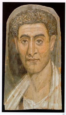 A Mummy of Demetrius, Hawara, AD 90-100 (Brooklyn, NY, Brooklyn Museum, 11600-B) 